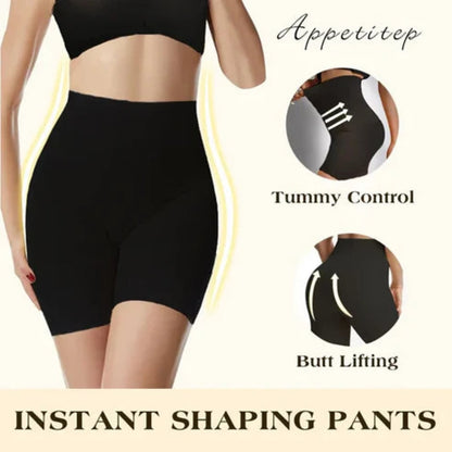 💥BUY 2 GET 1 FREE💥⏰ NHigh-waisted tummy control butt lifting pants